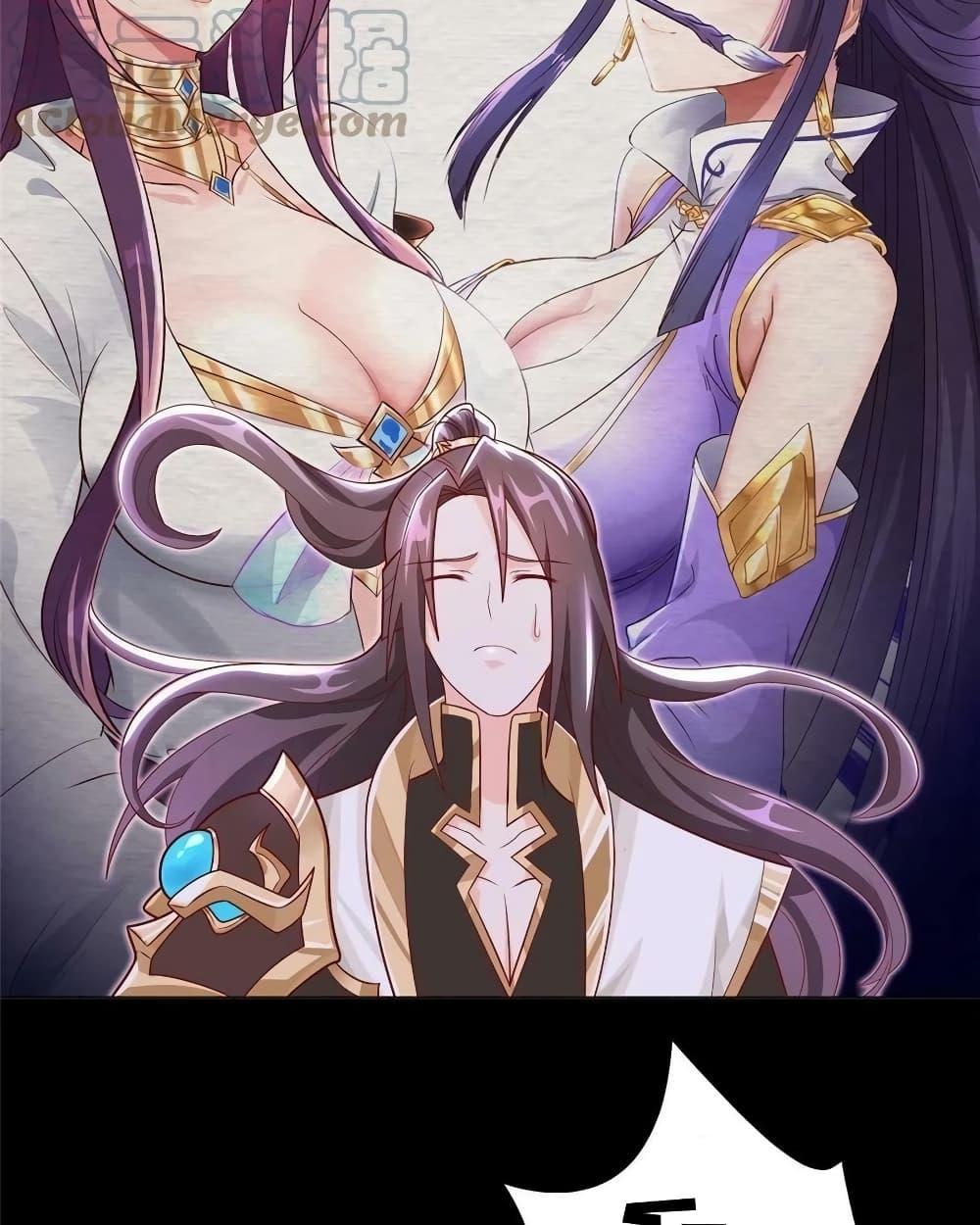 Manga-lc-com อ่านมังงะ อ่านการ์ตูน ออนไลน์ ฟรี DragonShepherd ตอนที่ 1 2 3 4 5 6 7 8 9 10 11 12 13 14 ฟรี ไม่มีโฆษณา Manga-lc - อ่าน มังงะ อ่าน การ์ตูน ออนไลน์ อ่านมังงะ ฟรี