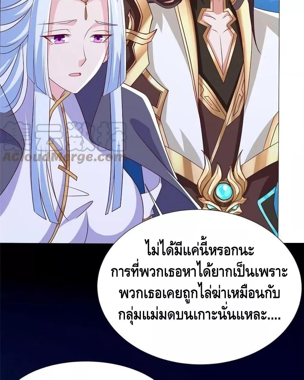 Manga-lc-com อ่านมังงะ อ่านการ์ตูน ออนไลน์ ฟรี DragonShepherd ตอนที่ 1 2 3 4 5 6 7 8 9 10 11 12 13 14 ฟรี ไม่มีโฆษณา Manga-lc - อ่าน มังงะ อ่าน การ์ตูน ออนไลน์ อ่านมังงะ ฟรี
