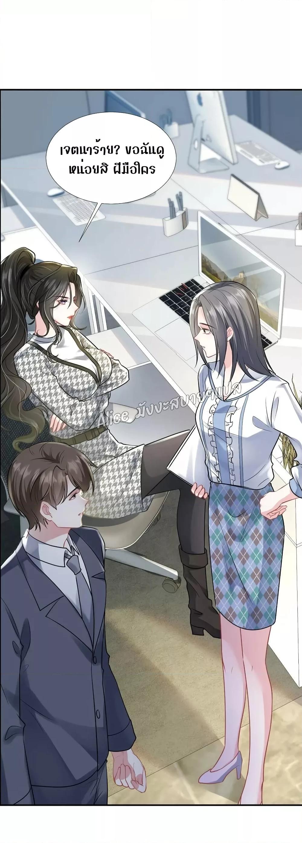 Manga-lc-com อ่านมังงะ อ่านการ์ตูน ออนไลน์ ฟรี Mrs.BoWasStr ตอนที่ 1 2 3 4 5 6 7 8 9 10 11 12 13 14 ฟรี ไม่มีโฆษณา Manga-lc - อ่าน มังงะ อ่าน การ์ตูน ออนไลน์ อ่านมังงะ ฟรี