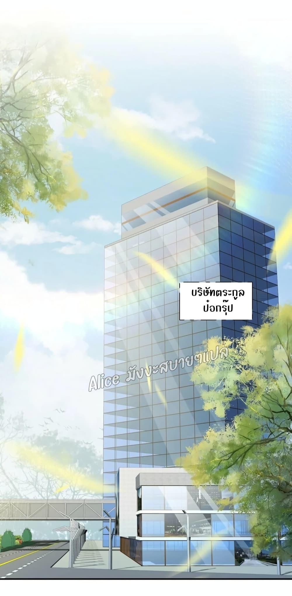 Manga-lc-com อ่านมังงะ อ่านการ์ตูน ออนไลน์ ฟรี Mrs.BoWasStr ตอนที่ 1 2 3 4 5 6 7 8 9 10 11 12 13 14 ฟรี ไม่มีโฆษณา Manga-lc - อ่าน มังงะ อ่าน การ์ตูน ออนไลน์ อ่านมังงะ ฟรี