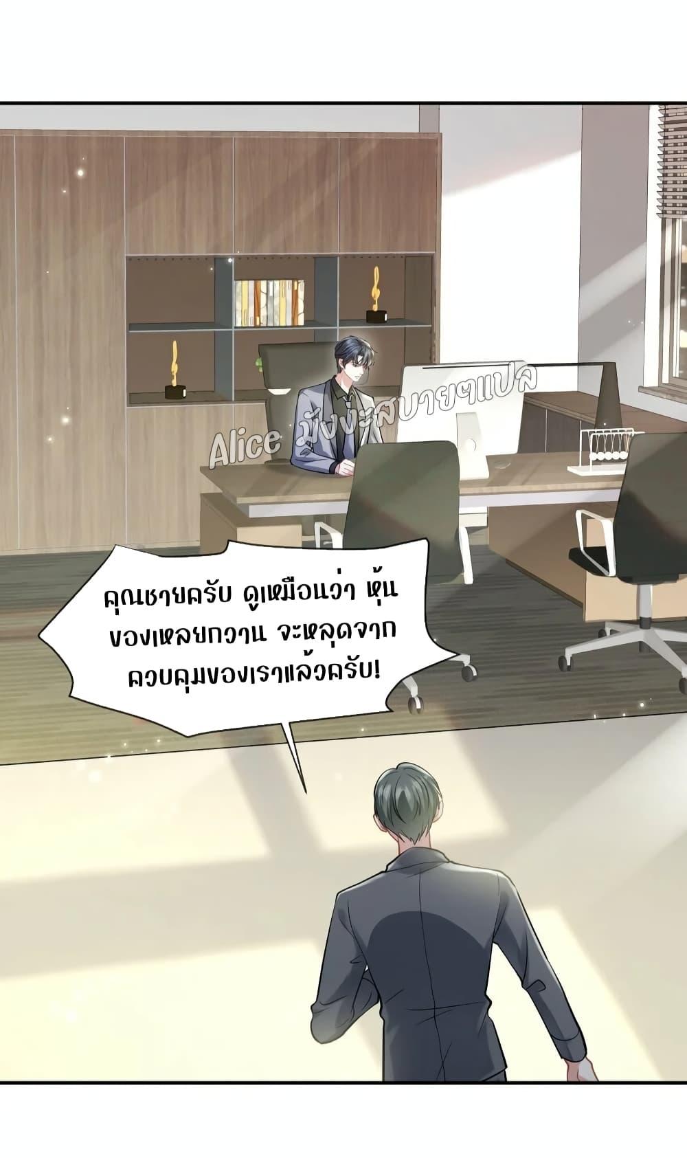 Manga-lc-com อ่านมังงะ อ่านการ์ตูน ออนไลน์ ฟรี Mrs.BoWasStr ตอนที่ 1 2 3 4 5 6 7 8 9 10 11 12 13 14 ฟรี ไม่มีโฆษณา Manga-lc - อ่าน มังงะ อ่าน การ์ตูน ออนไลน์ อ่านมังงะ ฟรี