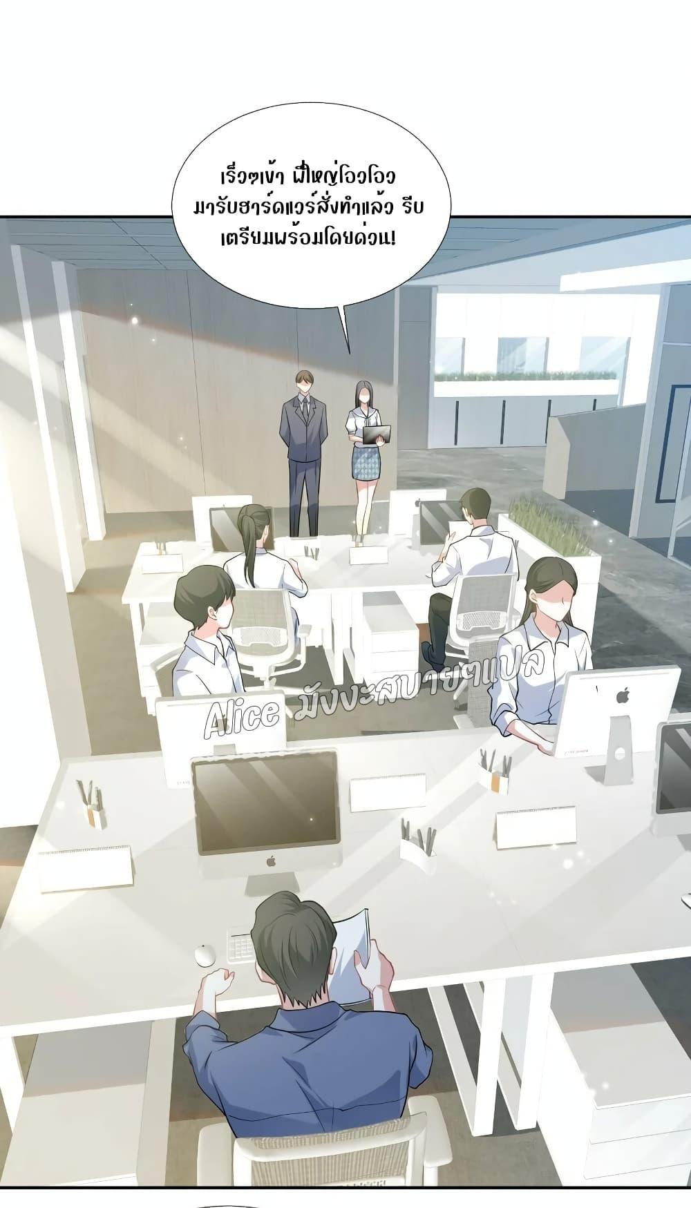 Manga-lc-com อ่านมังงะ อ่านการ์ตูน ออนไลน์ ฟรี Mrs.BoWasStr ตอนที่ 1 2 3 4 5 6 7 8 9 10 11 12 13 14 ฟรี ไม่มีโฆษณา Manga-lc - อ่าน มังงะ อ่าน การ์ตูน ออนไลน์ อ่านมังงะ ฟรี