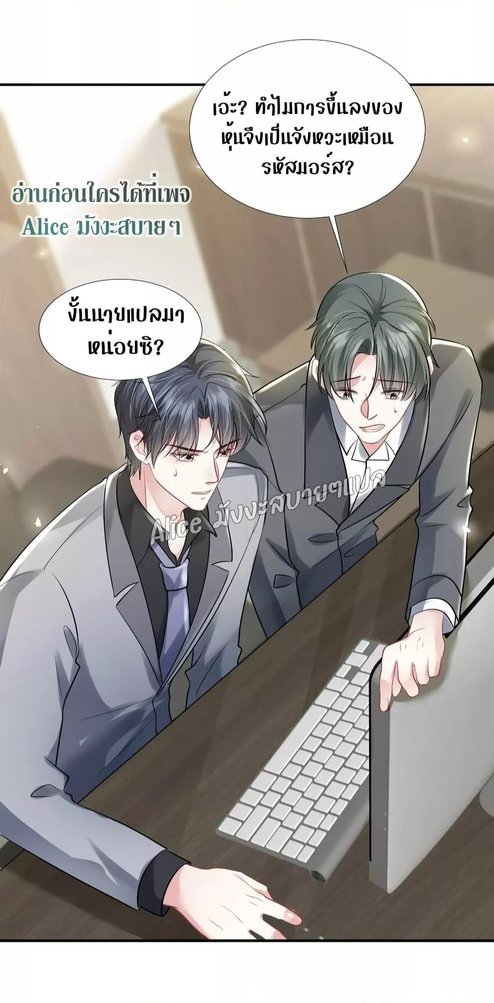 Manga-lc-com อ่านมังงะ อ่านการ์ตูน ออนไลน์ ฟรี Mrs.BoWasStr ตอนที่ 1 2 3 4 5 6 7 8 9 10 11 12 13 14 ฟรี ไม่มีโฆษณา Manga-lc - อ่าน มังงะ อ่าน การ์ตูน ออนไลน์ อ่านมังงะ ฟรี
