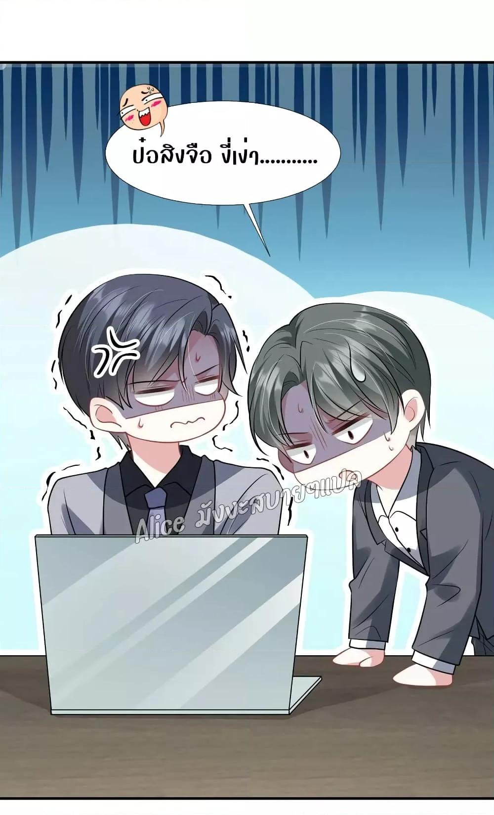 Manga-lc-com อ่านมังงะ อ่านการ์ตูน ออนไลน์ ฟรี Mrs.BoWasStr ตอนที่ 1 2 3 4 5 6 7 8 9 10 11 12 13 14 ฟรี ไม่มีโฆษณา Manga-lc - อ่าน มังงะ อ่าน การ์ตูน ออนไลน์ อ่านมังงะ ฟรี