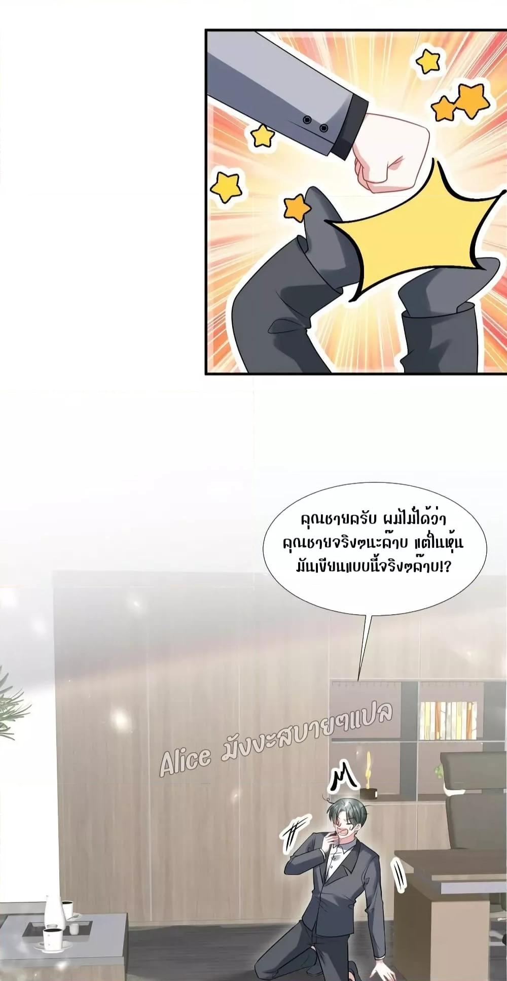 Manga-lc-com อ่านมังงะ อ่านการ์ตูน ออนไลน์ ฟรี Mrs.BoWasStr ตอนที่ 1 2 3 4 5 6 7 8 9 10 11 12 13 14 ฟรี ไม่มีโฆษณา Manga-lc - อ่าน มังงะ อ่าน การ์ตูน ออนไลน์ อ่านมังงะ ฟรี