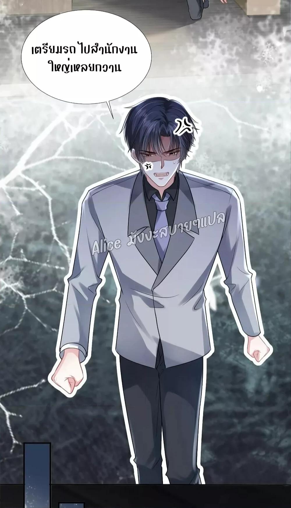 Manga-lc-com อ่านมังงะ อ่านการ์ตูน ออนไลน์ ฟรี Mrs.BoWasStr ตอนที่ 1 2 3 4 5 6 7 8 9 10 11 12 13 14 ฟรี ไม่มีโฆษณา Manga-lc - อ่าน มังงะ อ่าน การ์ตูน ออนไลน์ อ่านมังงะ ฟรี