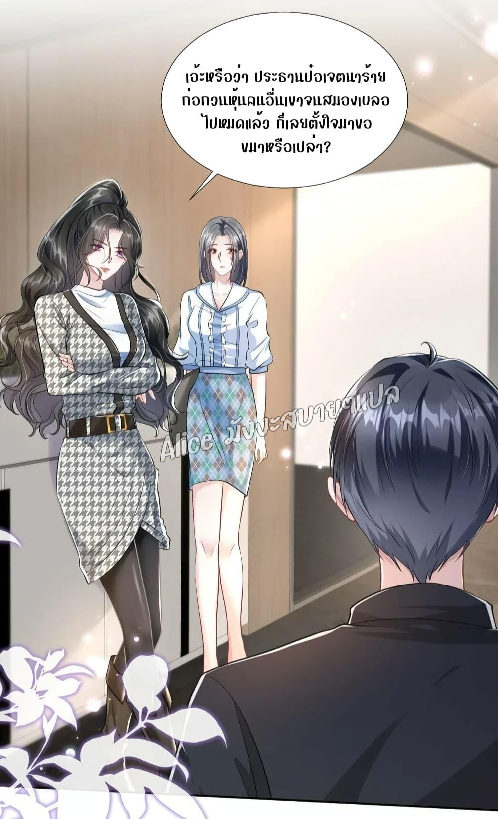 Manga-lc-com อ่านมังงะ อ่านการ์ตูน ออนไลน์ ฟรี Mrs.BoWasStr ตอนที่ 1 2 3 4 5 6 7 8 9 10 11 12 13 14 ฟรี ไม่มีโฆษณา Manga-lc - อ่าน มังงะ อ่าน การ์ตูน ออนไลน์ อ่านมังงะ ฟรี