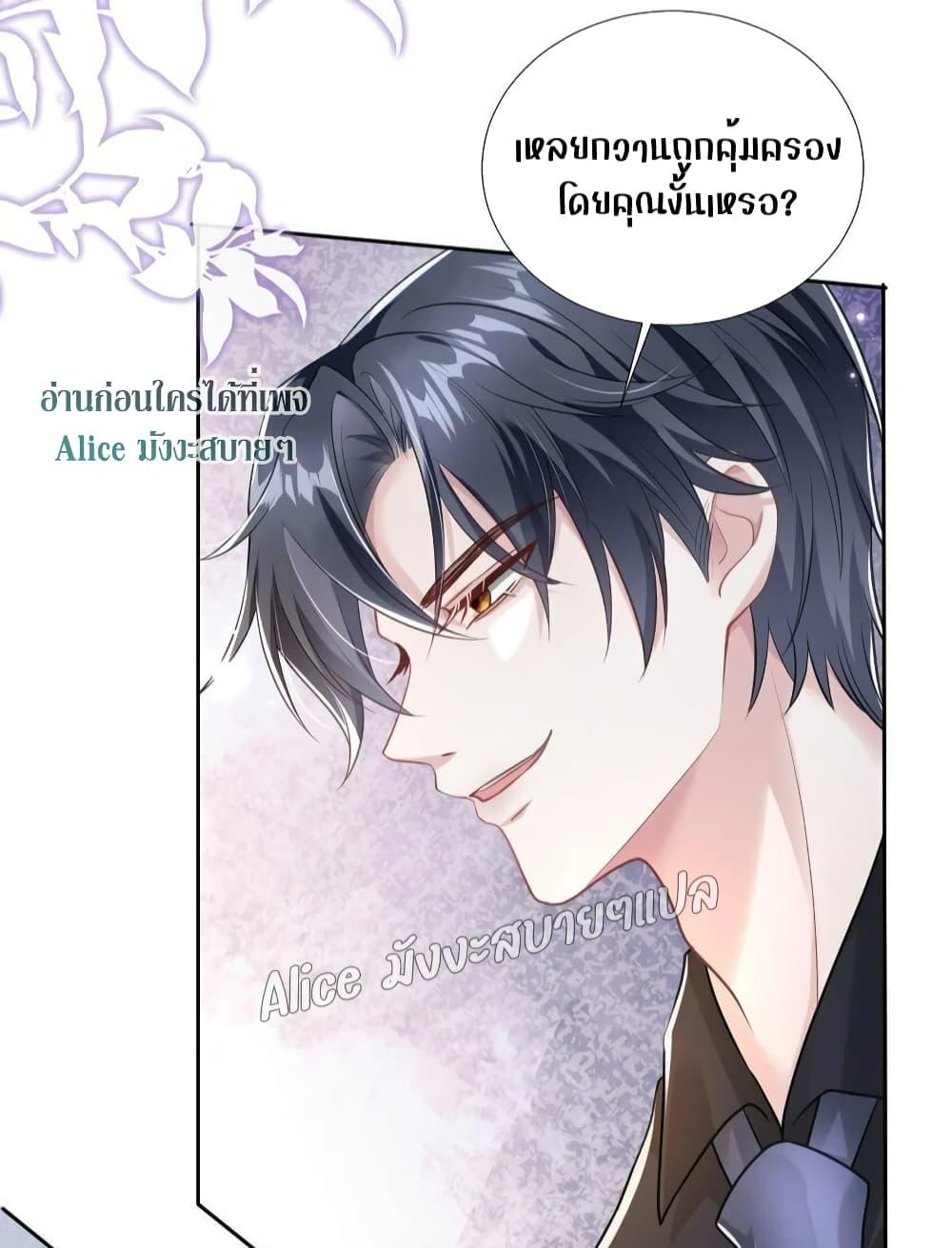 Manga-lc-com อ่านมังงะ อ่านการ์ตูน ออนไลน์ ฟรี Mrs.BoWasStr ตอนที่ 1 2 3 4 5 6 7 8 9 10 11 12 13 14 ฟรี ไม่มีโฆษณา Manga-lc - อ่าน มังงะ อ่าน การ์ตูน ออนไลน์ อ่านมังงะ ฟรี