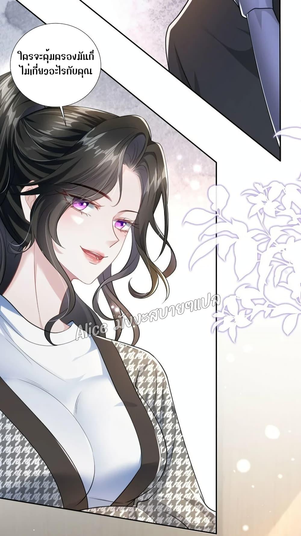 Manga-lc-com อ่านมังงะ อ่านการ์ตูน ออนไลน์ ฟรี Mrs.BoWasStr ตอนที่ 1 2 3 4 5 6 7 8 9 10 11 12 13 14 ฟรี ไม่มีโฆษณา Manga-lc - อ่าน มังงะ อ่าน การ์ตูน ออนไลน์ อ่านมังงะ ฟรี