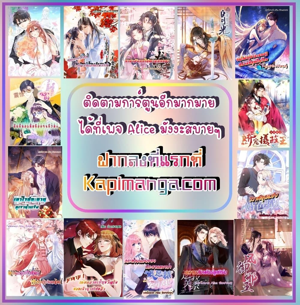 Manga-lc-com อ่านมังงะ อ่านการ์ตูน ออนไลน์ ฟรี Mrs.BoWasStr ตอนที่ 1 2 3 4 5 6 7 8 9 10 11 12 13 14 ฟรี ไม่มีโฆษณา Manga-lc - อ่าน มังงะ อ่าน การ์ตูน ออนไลน์ อ่านมังงะ ฟรี