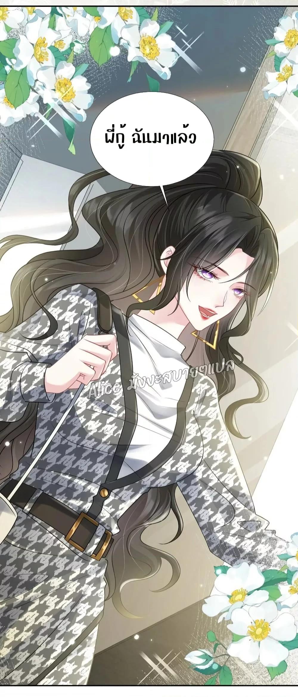 Manga-lc-com อ่านมังงะ อ่านการ์ตูน ออนไลน์ ฟรี Mrs.BoWasStr ตอนที่ 1 2 3 4 5 6 7 8 9 10 11 12 13 14 ฟรี ไม่มีโฆษณา Manga-lc - อ่าน มังงะ อ่าน การ์ตูน ออนไลน์ อ่านมังงะ ฟรี
