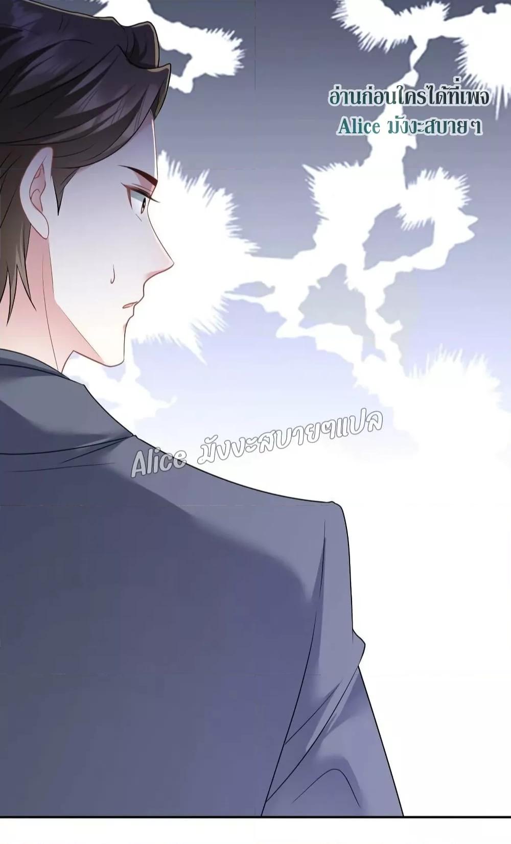 Manga-lc-com อ่านมังงะ อ่านการ์ตูน ออนไลน์ ฟรี Mrs.BoWasStr ตอนที่ 1 2 3 4 5 6 7 8 9 10 11 12 13 14 ฟรี ไม่มีโฆษณา Manga-lc - อ่าน มังงะ อ่าน การ์ตูน ออนไลน์ อ่านมังงะ ฟรี
