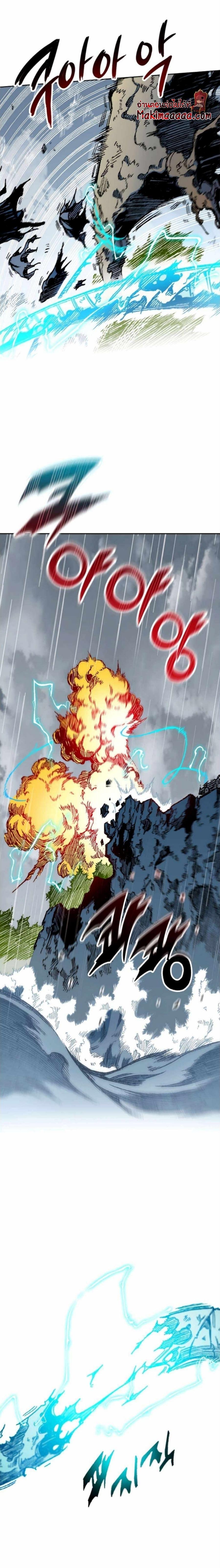 Manga-lc-com อ่านมังงะ อ่านการ์ตูน ออนไลน์ ฟรี Memoir of the God of War ตอนที่ 1 2 3 4 5 6 7 8 9 10 11 12 13 14 ฟรี ไม่มีโฆษณา Manga-lc - อ่าน มังงะ อ่าน การ์ตูน ออนไลน์ อ่านมังงะ ฟรี