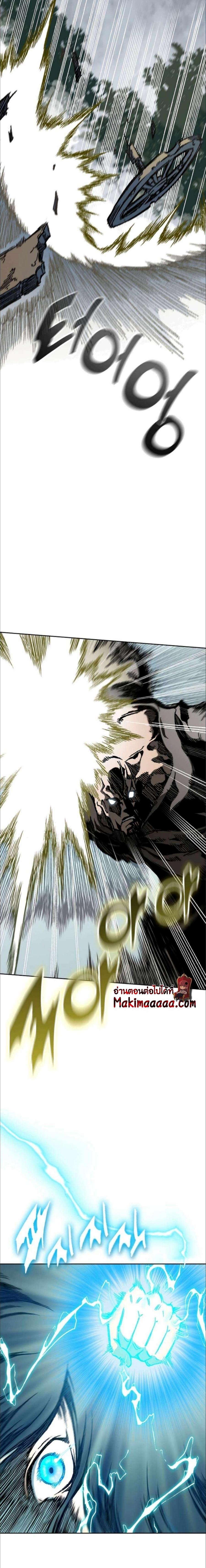 Manga-lc-com อ่านมังงะ อ่านการ์ตูน ออนไลน์ ฟรี Memoir of the God of War ตอนที่ 1 2 3 4 5 6 7 8 9 10 11 12 13 14 ฟรี ไม่มีโฆษณา Manga-lc - อ่าน มังงะ อ่าน การ์ตูน ออนไลน์ อ่านมังงะ ฟรี