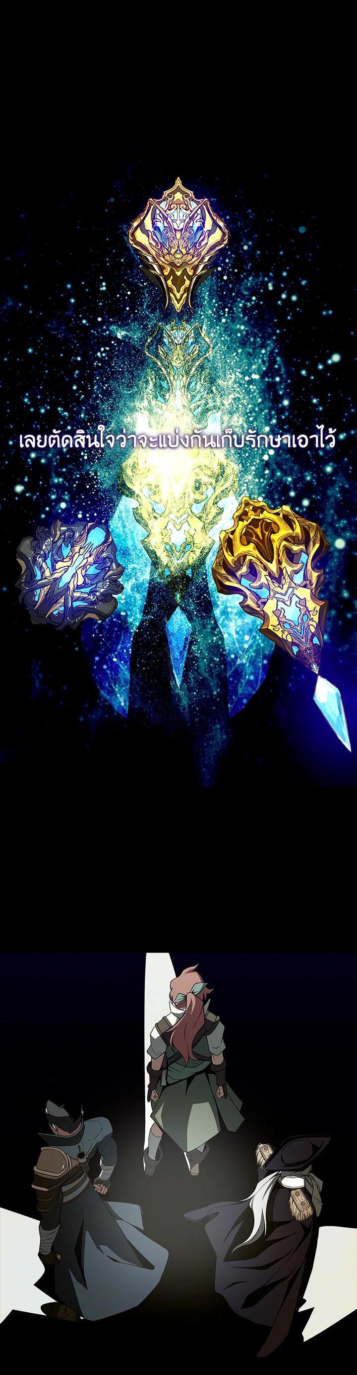 Manga-lc-com อ่านมังงะ อ่านการ์ตูน ออนไลน์ ฟรี Summoners War  Cross ตอนที่ 1 2 3 4 5 6 7 8 9 10 11 12 13 14 ฟรี ไม่มีโฆษณา Manga-lc - อ่าน มังงะ อ่าน การ์ตูน ออนไลน์ อ่านมังงะ ฟรี