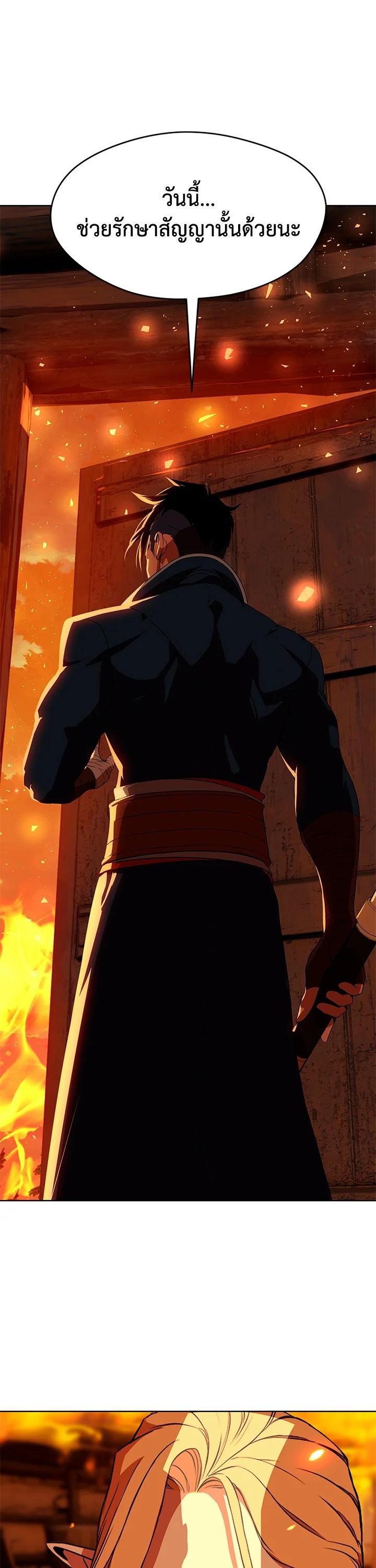 Manga-lc-com อ่านมังงะ อ่านการ์ตูน ออนไลน์ ฟรี Summoners War  Cross ตอนที่ 1 2 3 4 5 6 7 8 9 10 11 12 13 14 ฟรี ไม่มีโฆษณา Manga-lc - อ่าน มังงะ อ่าน การ์ตูน ออนไลน์ อ่านมังงะ ฟรี