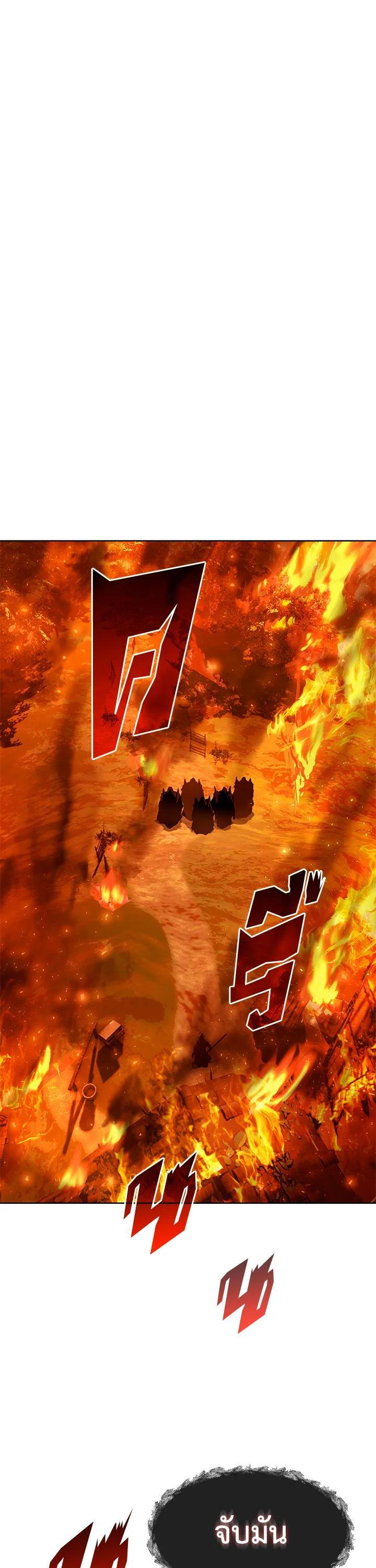 Manga-lc-com อ่านมังงะ อ่านการ์ตูน ออนไลน์ ฟรี Summoners War  Cross ตอนที่ 1 2 3 4 5 6 7 8 9 10 11 12 13 14 ฟรี ไม่มีโฆษณา Manga-lc - อ่าน มังงะ อ่าน การ์ตูน ออนไลน์ อ่านมังงะ ฟรี