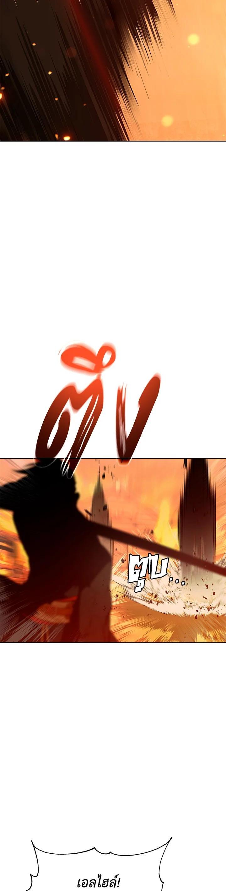 Manga-lc-com อ่านมังงะ อ่านการ์ตูน ออนไลน์ ฟรี Summoners War  Cross ตอนที่ 1 2 3 4 5 6 7 8 9 10 11 12 13 14 ฟรี ไม่มีโฆษณา Manga-lc - อ่าน มังงะ อ่าน การ์ตูน ออนไลน์ อ่านมังงะ ฟรี