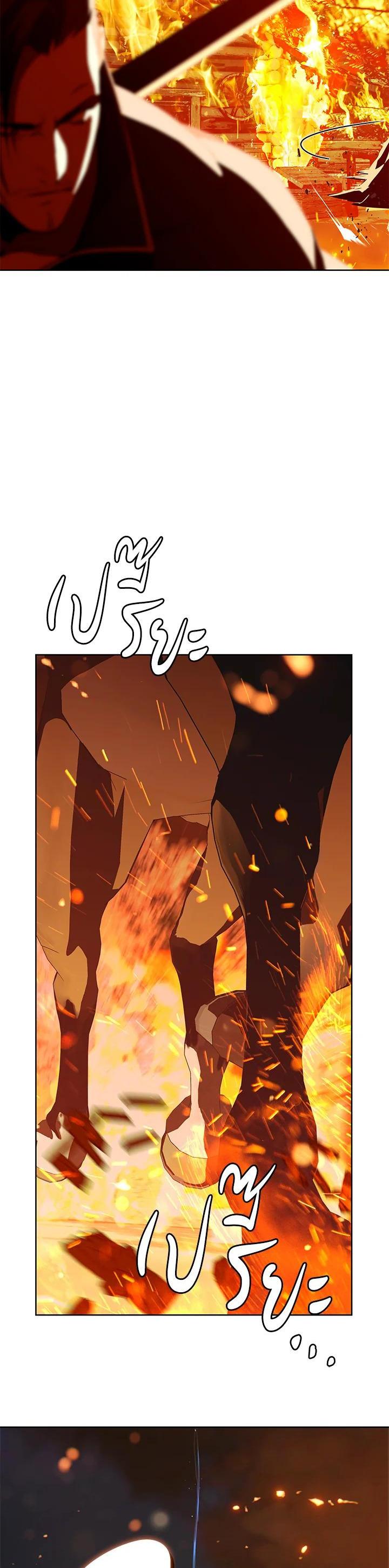 Manga-lc-com อ่านมังงะ อ่านการ์ตูน ออนไลน์ ฟรี Summoners War  Cross ตอนที่ 1 2 3 4 5 6 7 8 9 10 11 12 13 14 ฟรี ไม่มีโฆษณา Manga-lc - อ่าน มังงะ อ่าน การ์ตูน ออนไลน์ อ่านมังงะ ฟรี