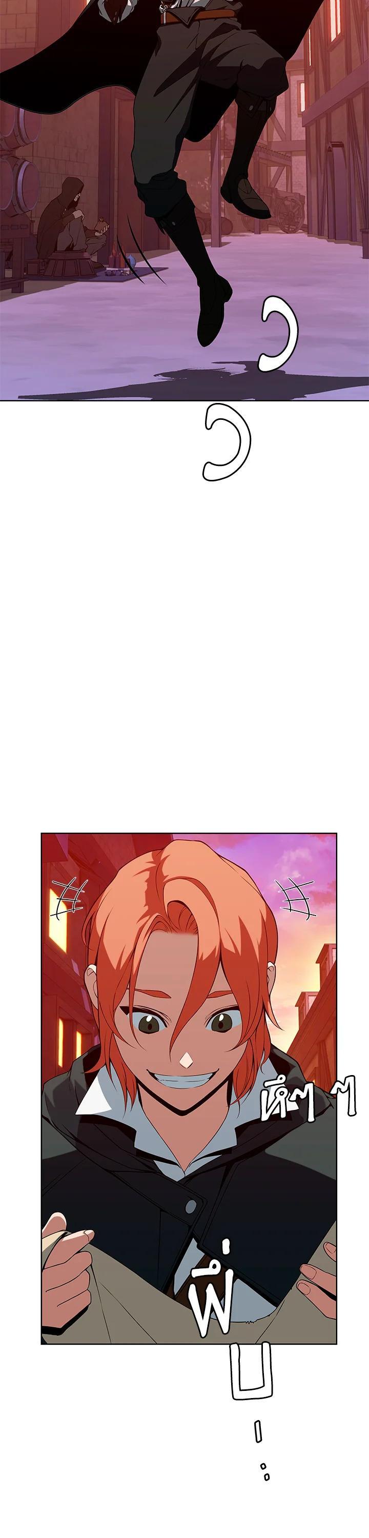 Manga-lc-com อ่านมังงะ อ่านการ์ตูน ออนไลน์ ฟรี Summoners War  Cross ตอนที่ 1 2 3 4 5 6 7 8 9 10 11 12 13 14 ฟรี ไม่มีโฆษณา Manga-lc - อ่าน มังงะ อ่าน การ์ตูน ออนไลน์ อ่านมังงะ ฟรี