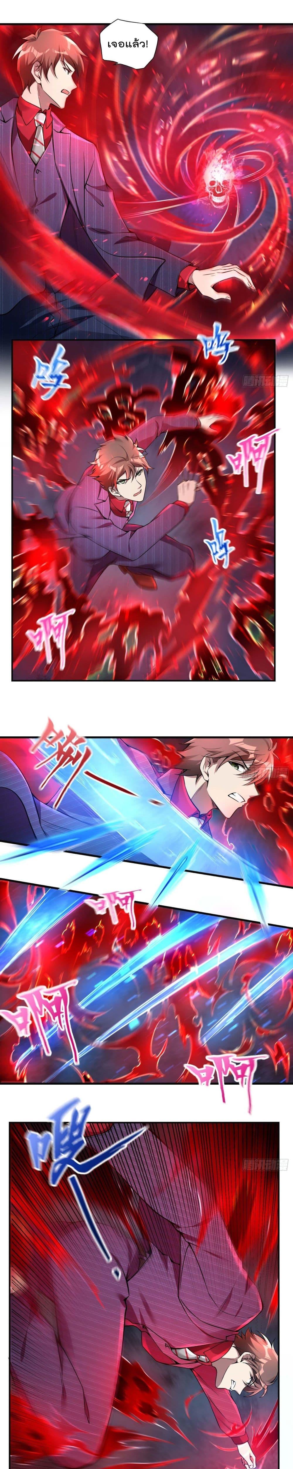 Manga-lc-com อ่านมังงะ อ่านการ์ตูน ออนไลน์ ฟรี ImmortalHusban ตอนที่ 1 2 3 4 5 6 7 8 9 10 11 12 13 14 ฟรี ไม่มีโฆษณา Manga-lc - อ่าน มังงะ อ่าน การ์ตูน ออนไลน์ อ่านมังงะ ฟรี