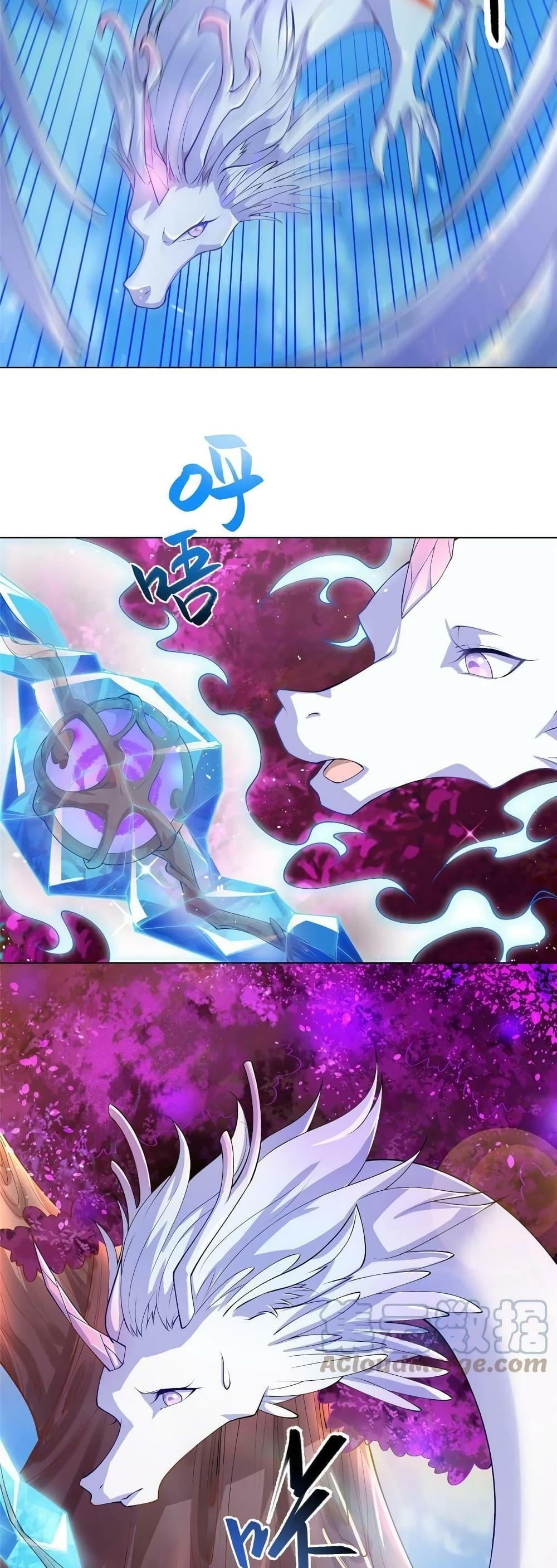 Manga-lc-com อ่านมังงะ อ่านการ์ตูน ออนไลน์ ฟรี DragonShepherd ตอนที่ 1 2 3 4 5 6 7 8 9 10 11 12 13 14 ฟรี ไม่มีโฆษณา Manga-lc - อ่าน มังงะ อ่าน การ์ตูน ออนไลน์ อ่านมังงะ ฟรี