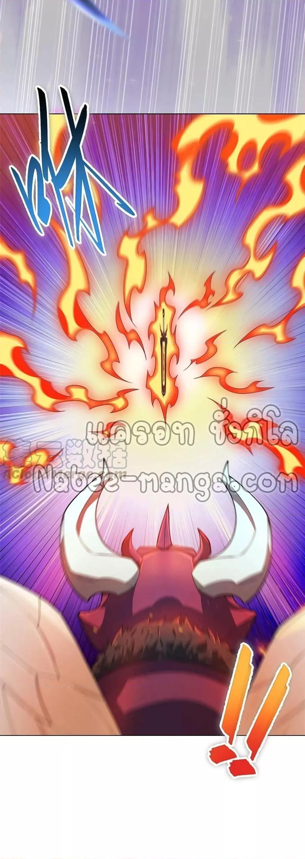 Manga-lc-com อ่านมังงะ อ่านการ์ตูน ออนไลน์ ฟรี DragonShepherd ตอนที่ 1 2 3 4 5 6 7 8 9 10 11 12 13 14 ฟรี ไม่มีโฆษณา Manga-lc - อ่าน มังงะ อ่าน การ์ตูน ออนไลน์ อ่านมังงะ ฟรี