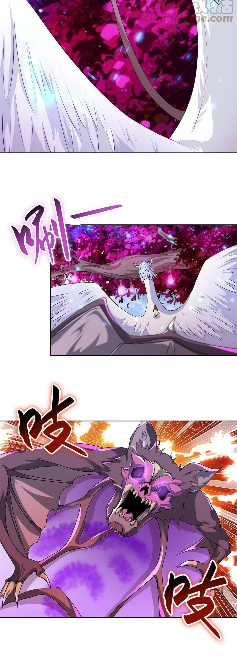 Manga-lc-com อ่านมังงะ อ่านการ์ตูน ออนไลน์ ฟรี DragonShepherd ตอนที่ 1 2 3 4 5 6 7 8 9 10 11 12 13 14 ฟรี ไม่มีโฆษณา Manga-lc - อ่าน มังงะ อ่าน การ์ตูน ออนไลน์ อ่านมังงะ ฟรี