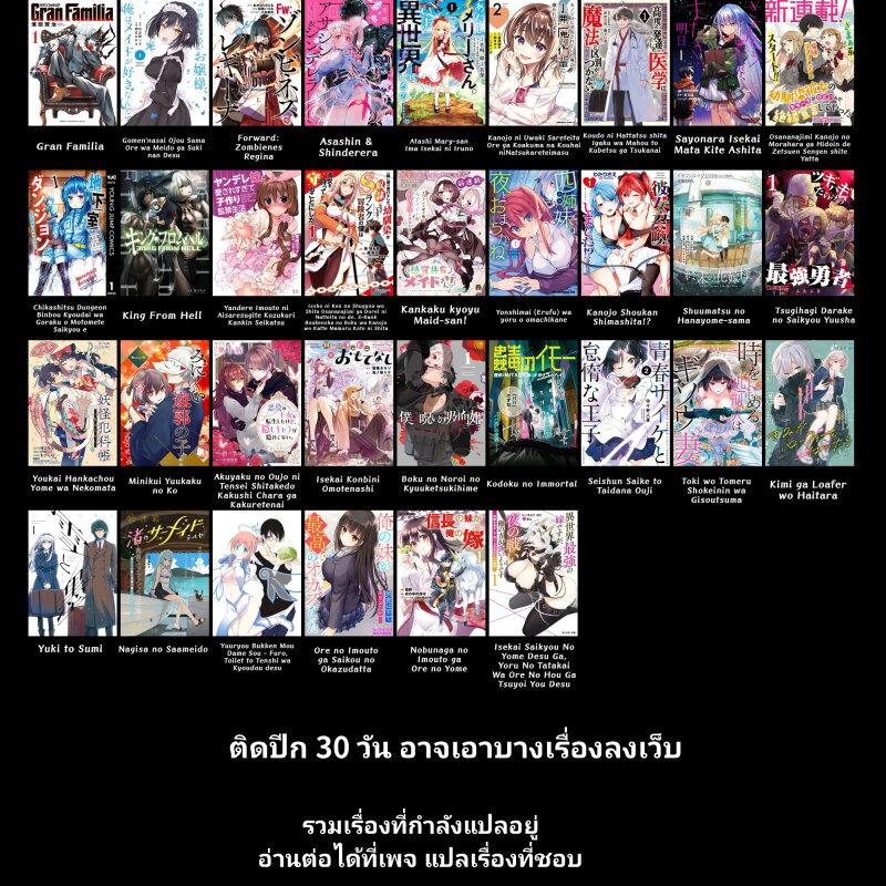 Manga-lc-com อ่านมังงะ อ่านการ์ตูน ออนไลน์ ฟรี Yonshimai (Erufu) wa yoru o omachikane ตอนที่ 1 2 3 4 5 6 7 8 9 10 11 12 13 14 ฟรี ไม่มีโฆษณา Manga-lc - อ่าน มังงะ อ่าน การ์ตูน ออนไลน์ อ่านมังงะ ฟรี