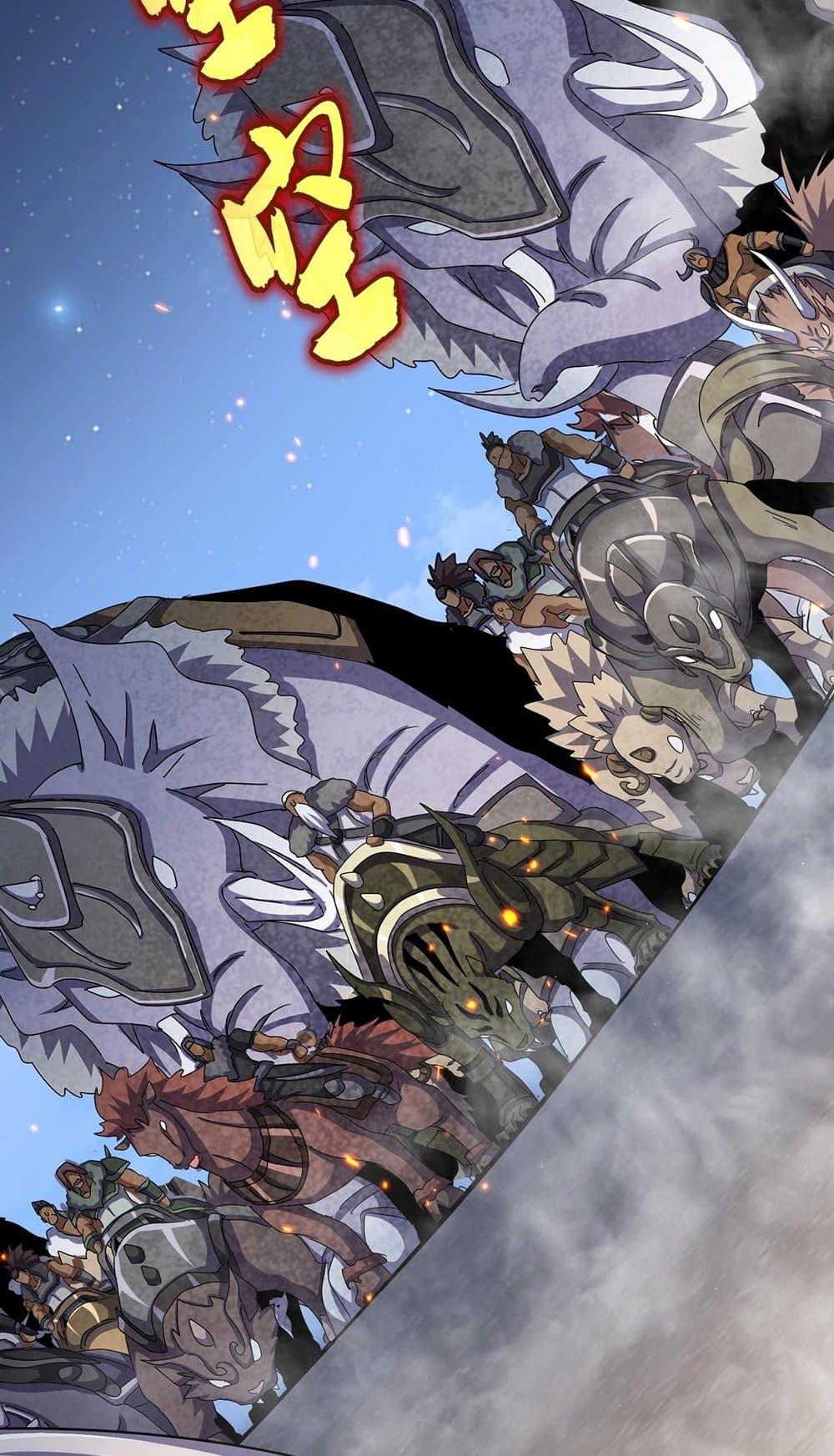 Manga-lc-com อ่านมังงะ อ่านการ์ตูน ออนไลน์ ฟรี Magic Emperor ตอนที่ 1 2 3 4 5 6 7 8 9 10 11 12 13 14 ฟรี ไม่มีโฆษณา Manga-lc - อ่าน มังงะ อ่าน การ์ตูน ออนไลน์ อ่านมังงะ ฟรี