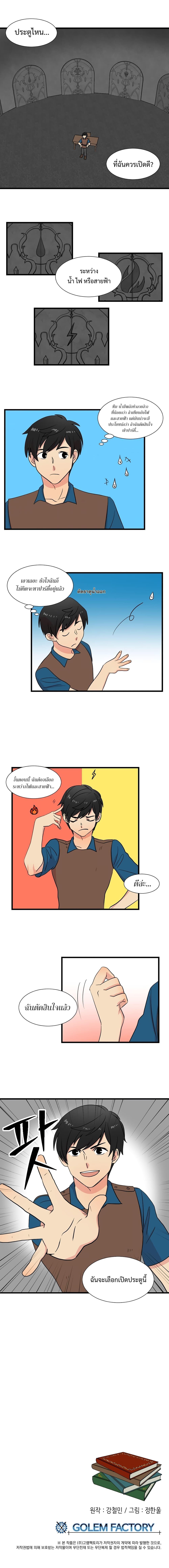 Manga-lc-com อ่านมังงะ อ่านการ์ตูน ออนไลน์ ฟรี Reader ตอนที่ 1 2 3 4 5 6 7 8 9 10 11 12 13 14 ฟรี ไม่มีโฆษณา Manga-lc - อ่าน มังงะ อ่าน การ์ตูน ออนไลน์ อ่านมังงะ ฟรี