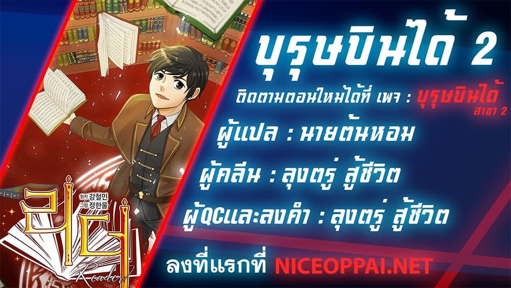 Manga-lc-com อ่านมังงะ อ่านการ์ตูน ออนไลน์ ฟรี Reader ตอนที่ 1 2 3 4 5 6 7 8 9 10 11 12 13 14 ฟรี ไม่มีโฆษณา Manga-lc - อ่าน มังงะ อ่าน การ์ตูน ออนไลน์ อ่านมังงะ ฟรี