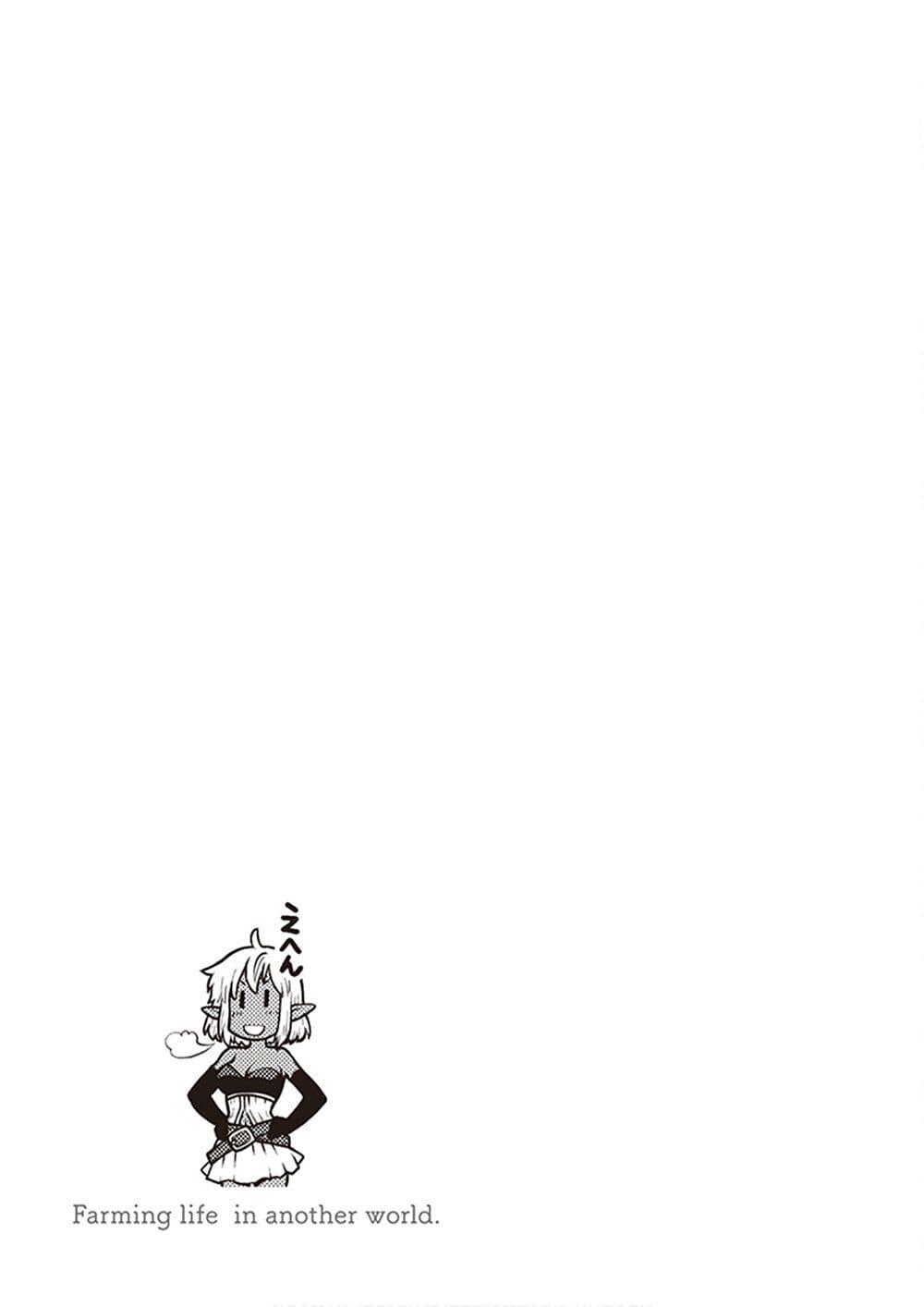 Manga-lc-com อ่านมังงะ อ่านการ์ตูน ออนไลน์ ฟรี Isekai Nonbiri Nouka ตอนที่ 1 2 3 4 5 6 7 8 9 10 11 12 13 14 ฟรี ไม่มีโฆษณา Manga-lc - อ่าน มังงะ อ่าน การ์ตูน ออนไลน์ อ่านมังงะ ฟรี