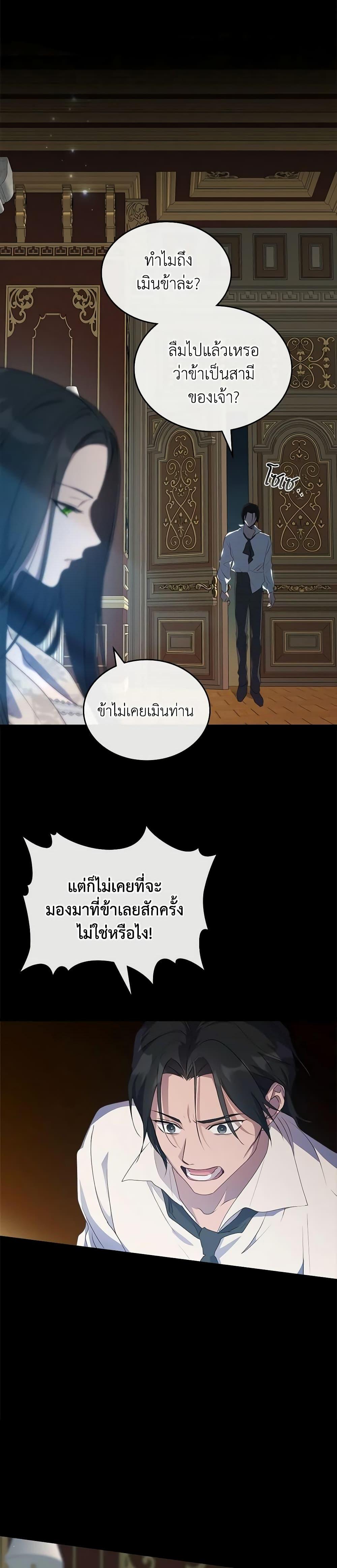 Manga-lc-com อ่านมังงะ อ่านการ์ตูน ออนไลน์ ฟรี Kill the Villainess ตอนที่ 1 2 3 4 5 6 7 8 9 10 11 12 13 14 ฟรี ไม่มีโฆษณา Manga-lc - อ่าน มังงะ อ่าน การ์ตูน ออนไลน์ อ่านมังงะ ฟรี