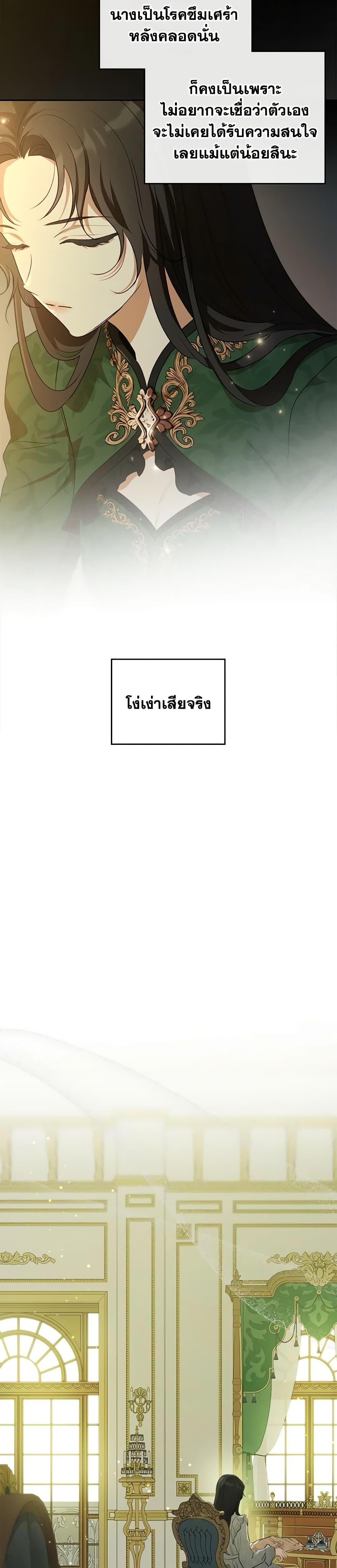 Manga-lc-com อ่านมังงะ อ่านการ์ตูน ออนไลน์ ฟรี Kill the Villainess ตอนที่ 1 2 3 4 5 6 7 8 9 10 11 12 13 14 ฟรี ไม่มีโฆษณา Manga-lc - อ่าน มังงะ อ่าน การ์ตูน ออนไลน์ อ่านมังงะ ฟรี