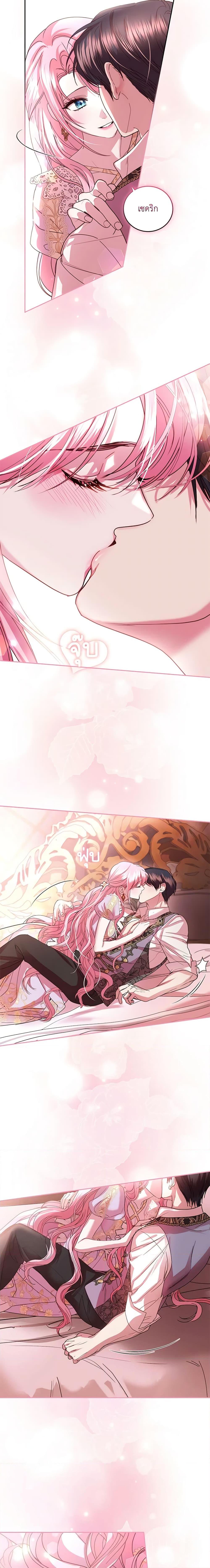 Manga-lc-com อ่านมังงะ อ่านการ์ตูน ออนไลน์ ฟรี The Tyrant’s Only Perfumer ตอนที่ 1 2 3 4 5 6 7 8 9 10 11 12 13 14 ฟรี ไม่มีโฆษณา Manga-lc - อ่าน มังงะ อ่าน การ์ตูน ออนไลน์ อ่านมังงะ ฟรี