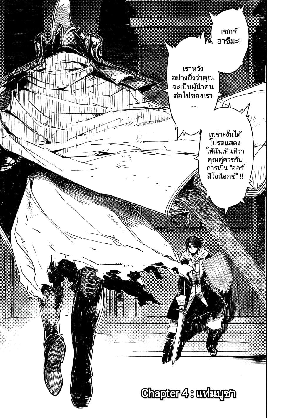 Manga-lc-com อ่านมังงะ อ่านการ์ตูน ออนไลน์ ฟรี The Sky Prison Avalon ตอนที่ 1 2 3 4 5 6 7 8 9 10 11 12 13 14 ฟรี ไม่มีโฆษณา Manga-lc - อ่าน มังงะ อ่าน การ์ตูน ออนไลน์ อ่านมังงะ ฟรี