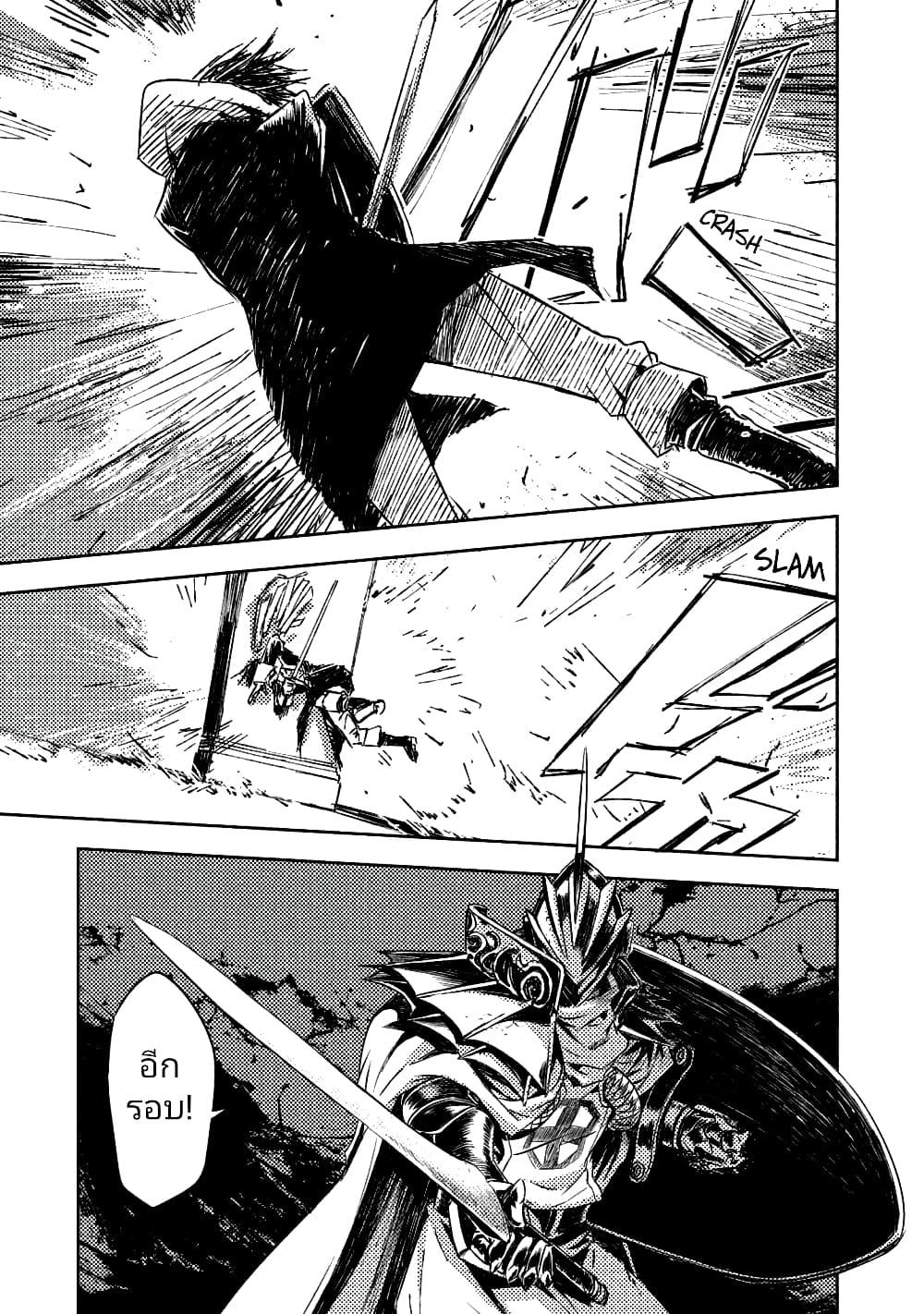 Manga-lc-com อ่านมังงะ อ่านการ์ตูน ออนไลน์ ฟรี The Sky Prison Avalon ตอนที่ 1 2 3 4 5 6 7 8 9 10 11 12 13 14 ฟรี ไม่มีโฆษณา Manga-lc - อ่าน มังงะ อ่าน การ์ตูน ออนไลน์ อ่านมังงะ ฟรี