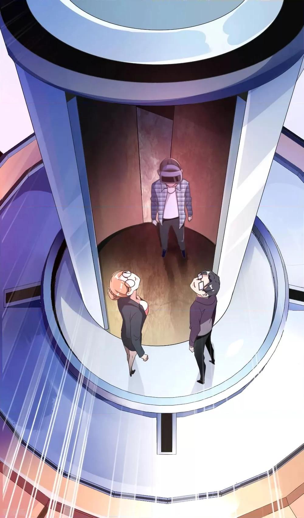 Manga-lc-com อ่านมังงะ อ่านการ์ตูน ออนไลน์ ฟรี I am The Richest in The World – ข้านี่แหละจะรวยที่สุดในโลก! ตอนที่ 1 2 3 4 5 6 7 8 9 10 11 12 13 14 ฟรี ไม่มีโฆษณา Manga-lc - อ่าน มังงะ อ่าน การ์ตูน ออนไลน์ อ่านมังงะ ฟรี