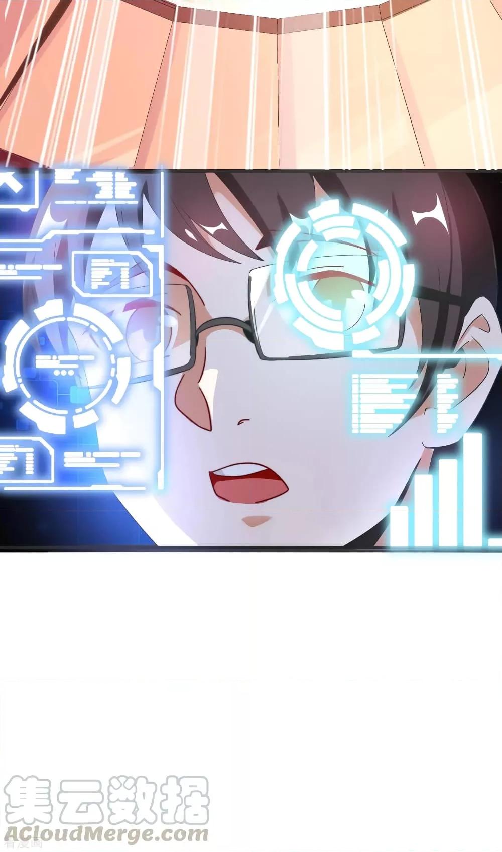 Manga-lc-com อ่านมังงะ อ่านการ์ตูน ออนไลน์ ฟรี I am The Richest in The World – ข้านี่แหละจะรวยที่สุดในโลก! ตอนที่ 1 2 3 4 5 6 7 8 9 10 11 12 13 14 ฟรี ไม่มีโฆษณา Manga-lc - อ่าน มังงะ อ่าน การ์ตูน ออนไลน์ อ่านมังงะ ฟรี