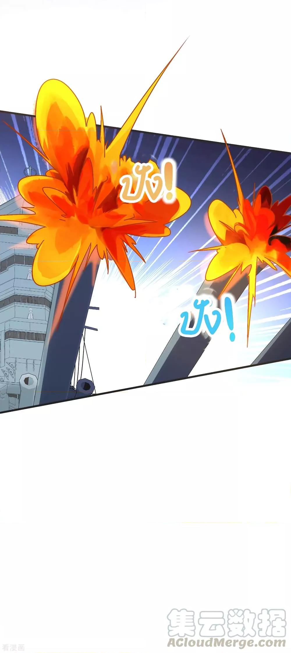 Manga-lc-com อ่านมังงะ อ่านการ์ตูน ออนไลน์ ฟรี I am The Richest in The World – ข้านี่แหละจะรวยที่สุดในโลก! ตอนที่ 1 2 3 4 5 6 7 8 9 10 11 12 13 14 ฟรี ไม่มีโฆษณา Manga-lc - อ่าน มังงะ อ่าน การ์ตูน ออนไลน์ อ่านมังงะ ฟรี