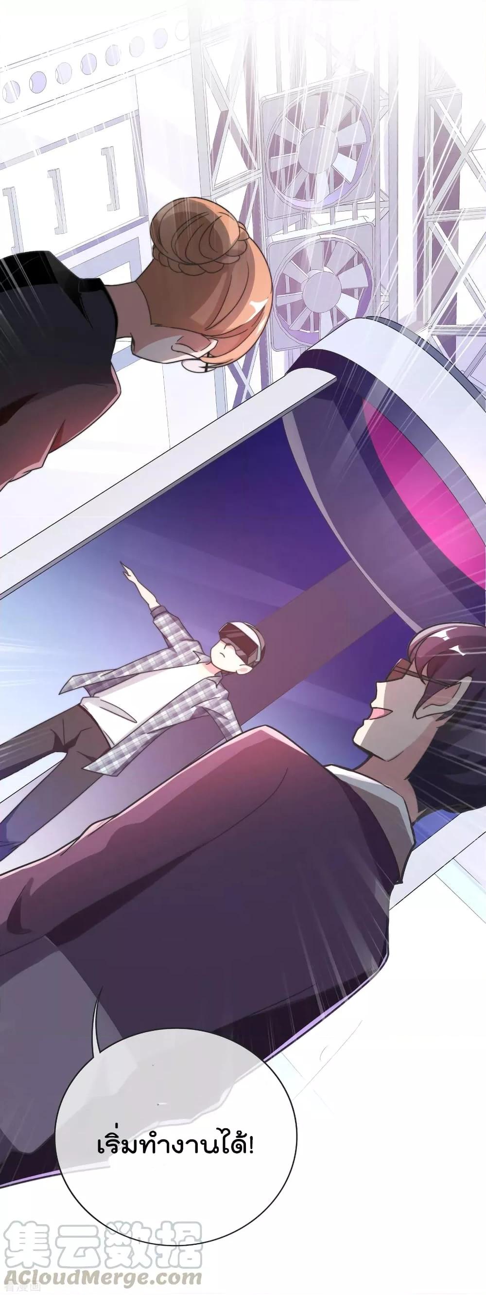 Manga-lc-com อ่านมังงะ อ่านการ์ตูน ออนไลน์ ฟรี I am The Richest in The World – ข้านี่แหละจะรวยที่สุดในโลก! ตอนที่ 1 2 3 4 5 6 7 8 9 10 11 12 13 14 ฟรี ไม่มีโฆษณา Manga-lc - อ่าน มังงะ อ่าน การ์ตูน ออนไลน์ อ่านมังงะ ฟรี
