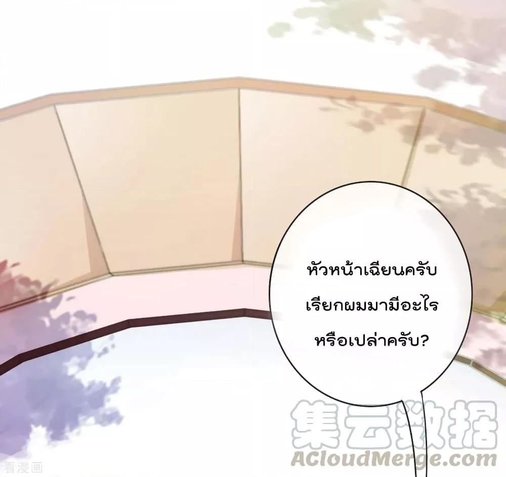 Manga-lc-com อ่านมังงะ อ่านการ์ตูน ออนไลน์ ฟรี I am The Richest in The World – ข้านี่แหละจะรวยที่สุดในโลก! ตอนที่ 1 2 3 4 5 6 7 8 9 10 11 12 13 14 ฟรี ไม่มีโฆษณา Manga-lc - อ่าน มังงะ อ่าน การ์ตูน ออนไลน์ อ่านมังงะ ฟรี