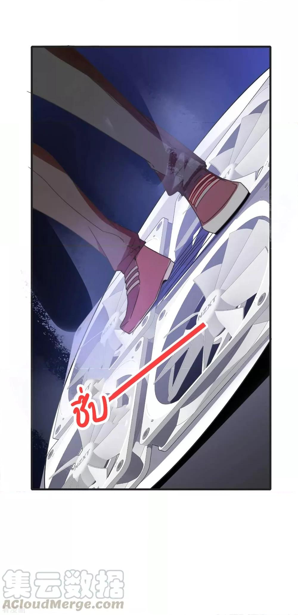 Manga-lc-com อ่านมังงะ อ่านการ์ตูน ออนไลน์ ฟรี I am The Richest in The World – ข้านี่แหละจะรวยที่สุดในโลก! ตอนที่ 1 2 3 4 5 6 7 8 9 10 11 12 13 14 ฟรี ไม่มีโฆษณา Manga-lc - อ่าน มังงะ อ่าน การ์ตูน ออนไลน์ อ่านมังงะ ฟรี