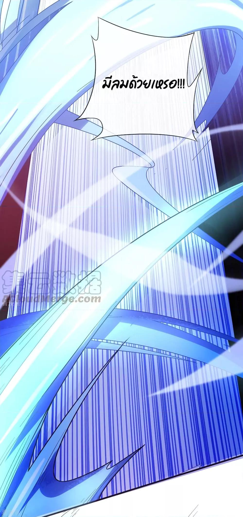 Manga-lc-com อ่านมังงะ อ่านการ์ตูน ออนไลน์ ฟรี I am The Richest in The World – ข้านี่แหละจะรวยที่สุดในโลก! ตอนที่ 1 2 3 4 5 6 7 8 9 10 11 12 13 14 ฟรี ไม่มีโฆษณา Manga-lc - อ่าน มังงะ อ่าน การ์ตูน ออนไลน์ อ่านมังงะ ฟรี