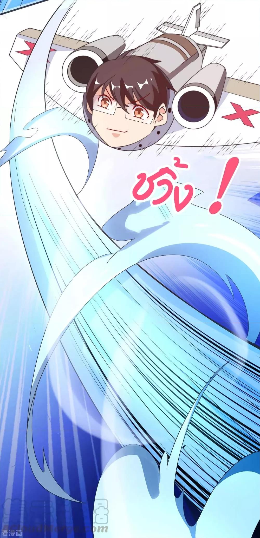 Manga-lc-com อ่านมังงะ อ่านการ์ตูน ออนไลน์ ฟรี I am The Richest in The World – ข้านี่แหละจะรวยที่สุดในโลก! ตอนที่ 1 2 3 4 5 6 7 8 9 10 11 12 13 14 ฟรี ไม่มีโฆษณา Manga-lc - อ่าน มังงะ อ่าน การ์ตูน ออนไลน์ อ่านมังงะ ฟรี