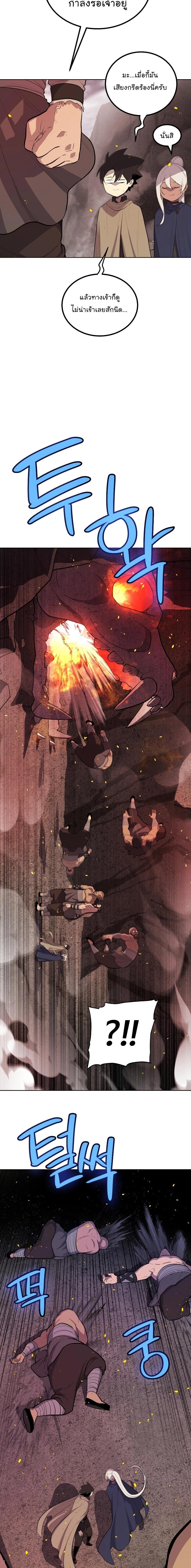 Manga-lc-com อ่านมังงะ อ่านการ์ตูน ออนไลน์ ฟรี Overpowered Sword ตอนที่ 1 2 3 4 5 6 7 8 9 10 11 12 13 14 ฟรี ไม่มีโฆษณา Manga-lc - อ่าน มังงะ อ่าน การ์ตูน ออนไลน์ อ่านมังงะ ฟรี