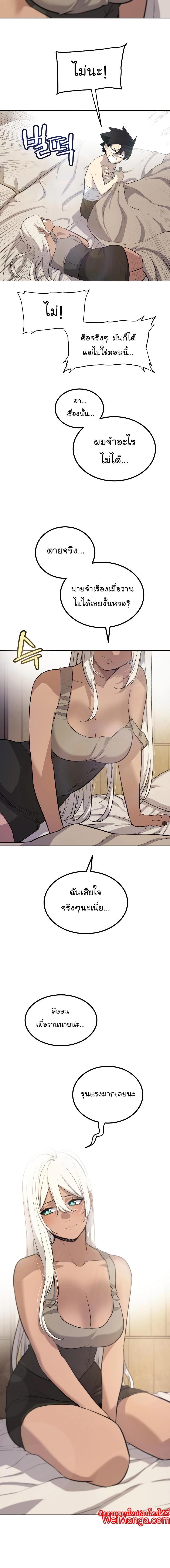 Manga-lc-com อ่านมังงะ อ่านการ์ตูน ออนไลน์ ฟรี Overpowered Sword ตอนที่ 1 2 3 4 5 6 7 8 9 10 11 12 13 14 ฟรี ไม่มีโฆษณา Manga-lc - อ่าน มังงะ อ่าน การ์ตูน ออนไลน์ อ่านมังงะ ฟรี