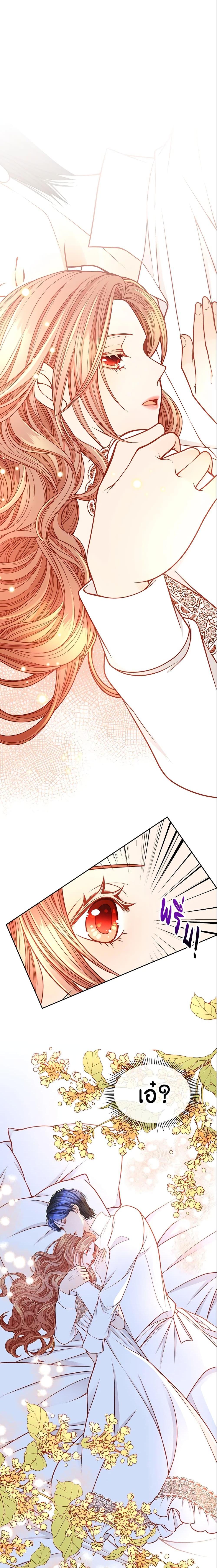 Manga-lc-com อ่านมังงะ อ่านการ์ตูน ออนไลน์ ฟรี The Duchess’s Secret Dressing Room ตอนที่ 1 2 3 4 5 6 7 8 9 10 11 12 13 14 ฟรี ไม่มีโฆษณา Manga-lc - อ่าน มังงะ อ่าน การ์ตูน ออนไลน์ อ่านมังงะ ฟรี