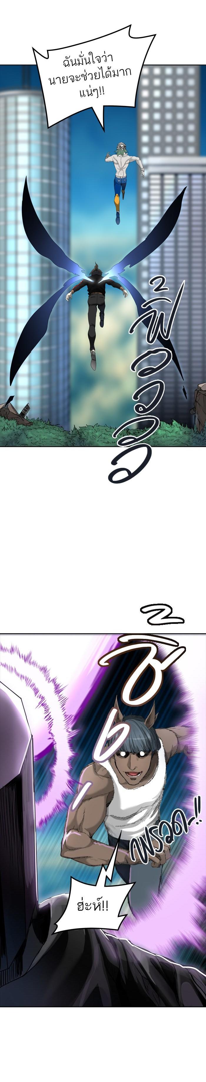 Manga-lc-com อ่านมังงะ อ่านการ์ตูน ออนไลน์ ฟรี Tower of God หอคอยเทพเจ้า ตอนที่ 1 2 3 4 5 6 7 8 9 10 11 12 13 14 ฟรี ไม่มีโฆษณา Manga-lc - อ่าน มังงะ อ่าน การ์ตูน ออนไลน์ อ่านมังงะ ฟรี